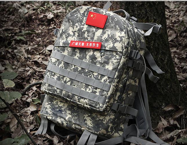 户外07迷彩战术双肩背包军迷背包登山包男陆军特种兵作战包 黑色 36l