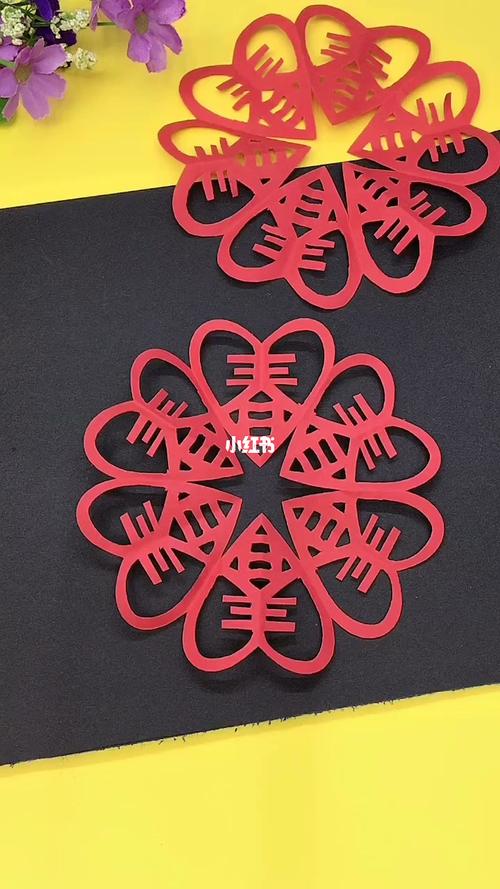 窗花春字剪纸_窗花_剪纸_手工制作_幼儿园手工_兴趣爱好_手工