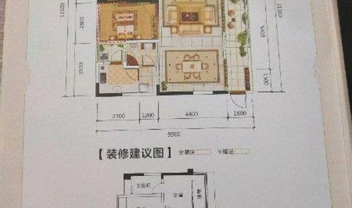 广安区武胜 望江名门 105平米