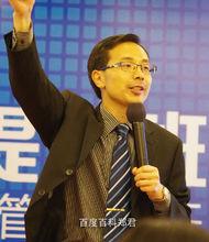 1人力资源咨询师编辑 ●美国gec认证讲师; ●人力资源管理专家,劳动