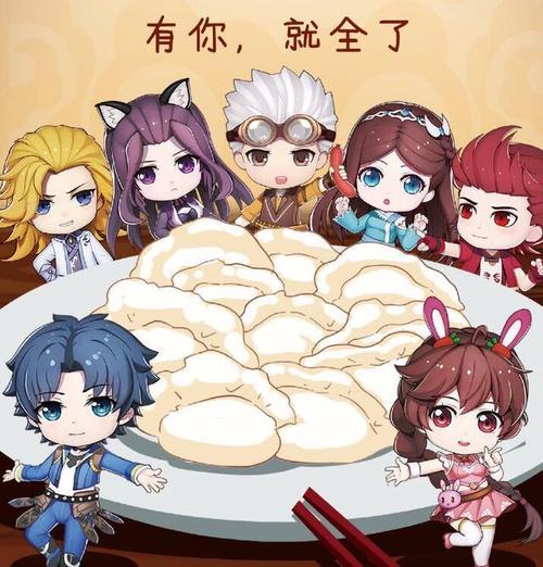 斗罗大陆:六个不同q版的史莱克七怪,新年版喜庆,盒蛋版搞怪_马红俊