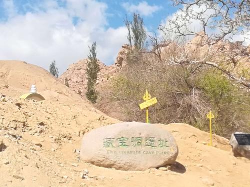 游玩哈密市景点