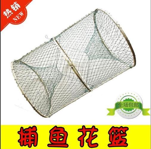 捕鱼笼花篮捕渔网竹子渔笼鲫鱼笼黑鱼笼甲鱼笼乌龟笼自动折叠渔网