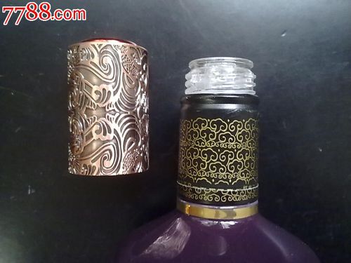 广州星河湾老原酒(定制)陶瓷酒瓶