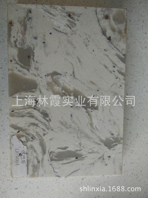石英石花纹板,出口石英石板材,加工石英石花纹板,颜色丰富