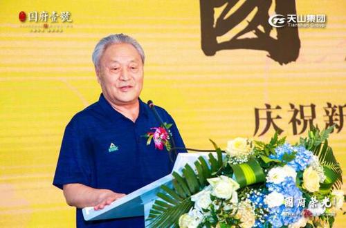 庆祝新中国70华诞董书民个人书法展暨名家摄影书画展恢弘启幕