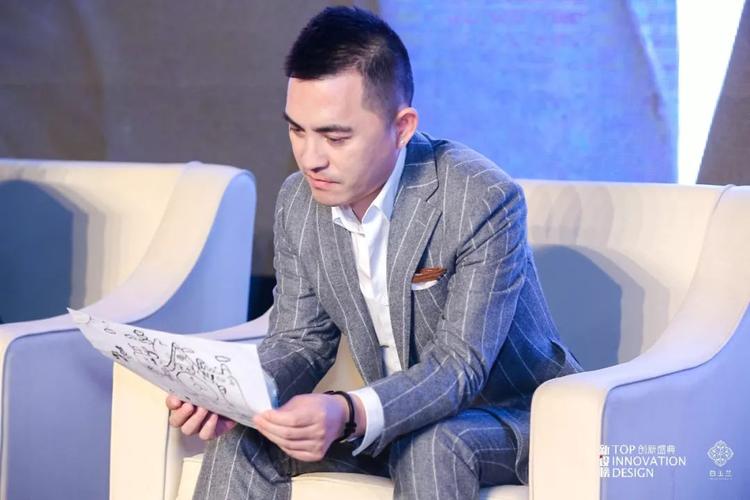 壹舍动态 | 设计师方磊再得奖!荣获新设榜年度创新设计杰出人物