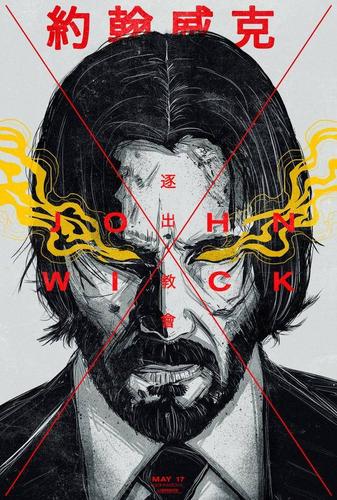《疾速追杀3》艺术海报夺眼球