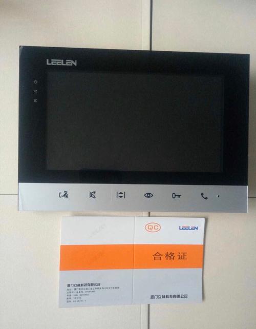 全新立林v31可视对讲,楼宇对讲 立林全数字智能触摸屏