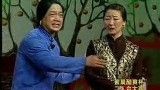 二人台:表真情 二后生剧团