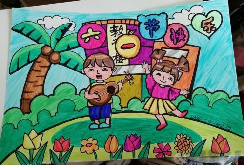 六一儿童节儿童画简单好看