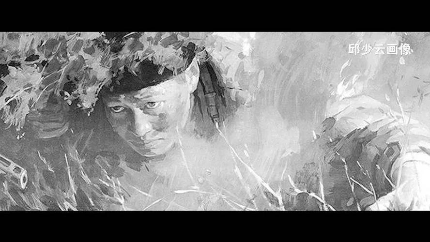 重庆红色故事50讲 |烈火真金铸英雄-邱少云