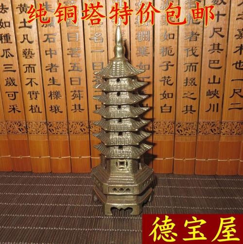 包邮铜铜塔铜器纯铜精工托塔李天王铜塔佛塔佛具佛品文昌塔摆件