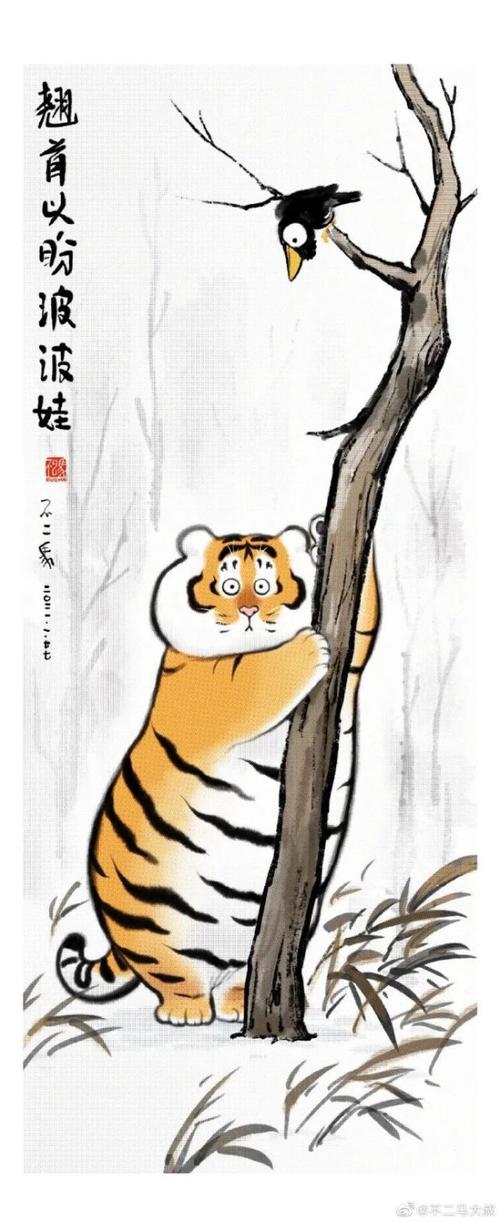 在他笔下,原本强壮猛虎 瞬间化身一只只圆嘟嘟的"萌虎" 只只老虎憨态