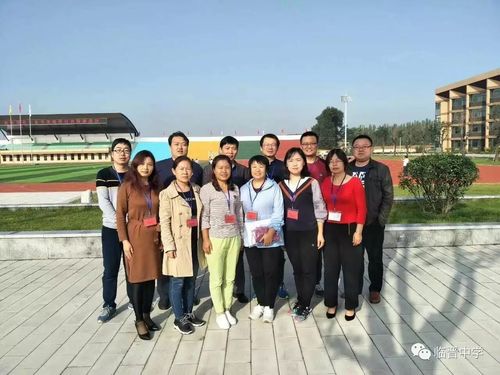 研读高考信息,把握备考方向——我校高三骨干教师赴忻州一中参加"第三