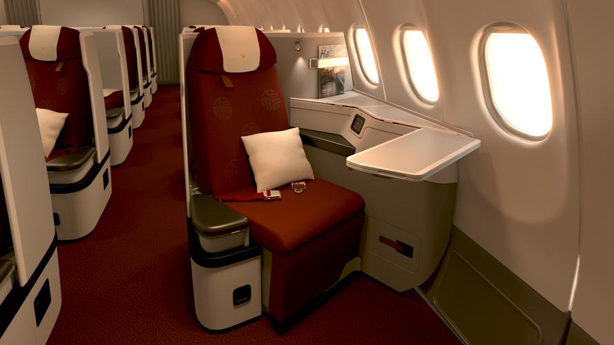 海南航空全新空客a330飞机公务舱