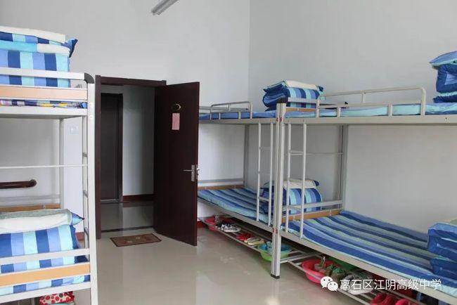 吕梁学院附中,离石区江阴高级中学:招生简章