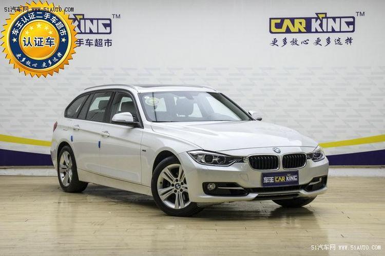 [无锡]宝马 3系(进口) 320i(进口) 2013款 2.