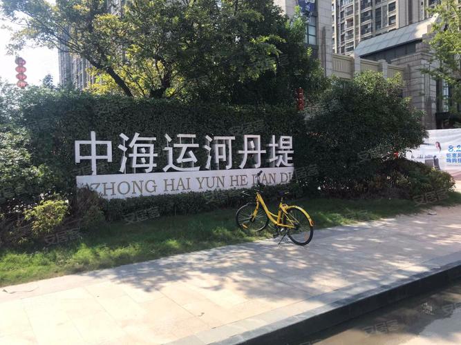 中海运河丹堤,华扬东路-扬州中海运河丹堤二手房,租房