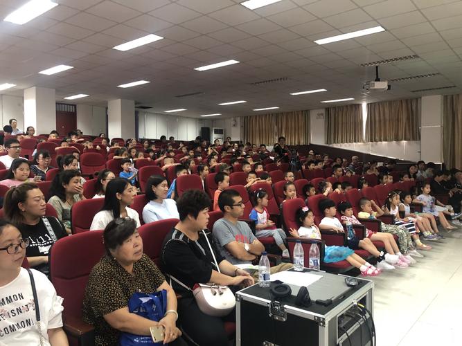 陈经纶学校沙板庄艺术学前班开学典礼
