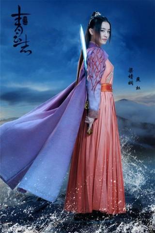 《诛仙青云志》各门派人物命运剧透 武器简介:噬魂,玄