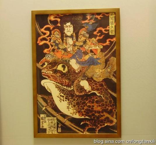 转载从天竺德兵卫到自来也老师