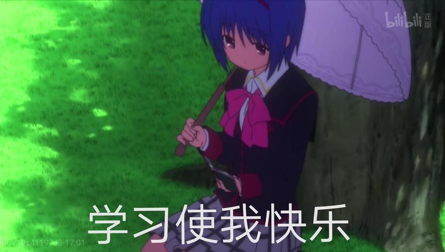 littlebusters表情包第八弹特别篇西园美鱼生日贺