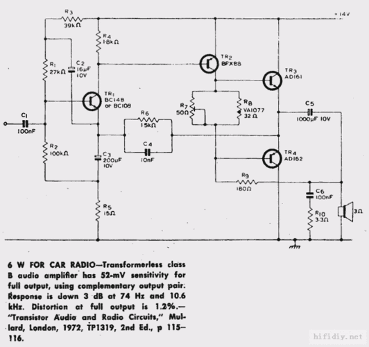 几十年前手绘锗管高保真功放图纸