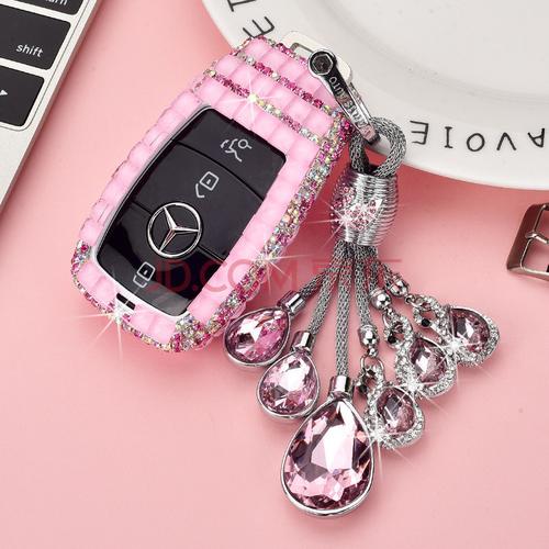 壳glc260包cla镶gla200钻汽车钥匙女士奔驰钥匙套 奔驰a款-粉色 水滴
