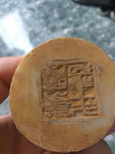 有谁知道乾隆年制石狮子印章怎样辨别真假