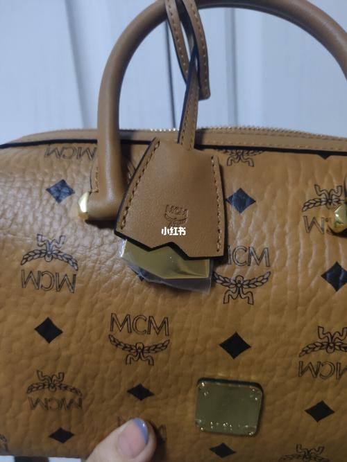 mcm波士顿小号_mcm怎么样_时尚_箱包