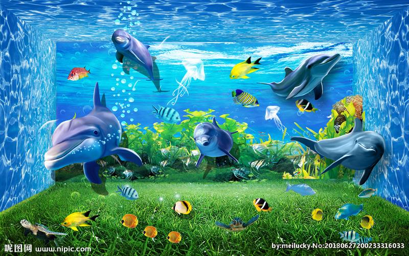 3d海底世界图片