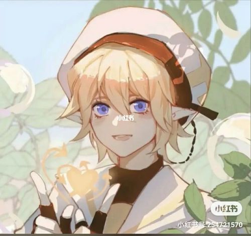 头像凹凸世界:金_凹凸世界_头像_金_素材_头像