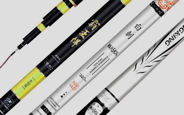 九,韧逍遥韧逍遥是杰诺旗下经典鱼竿系列,价格区间约118～258元,主要