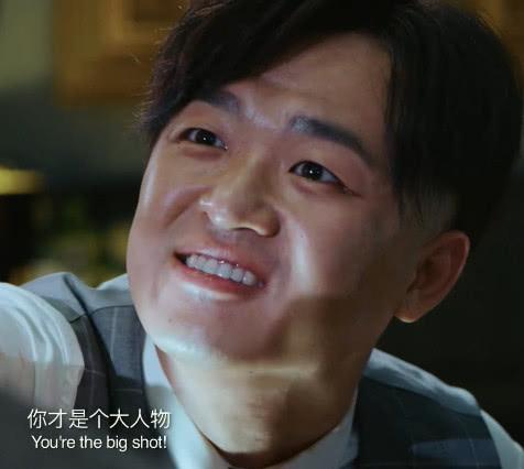 大人物,饺子,赵泰