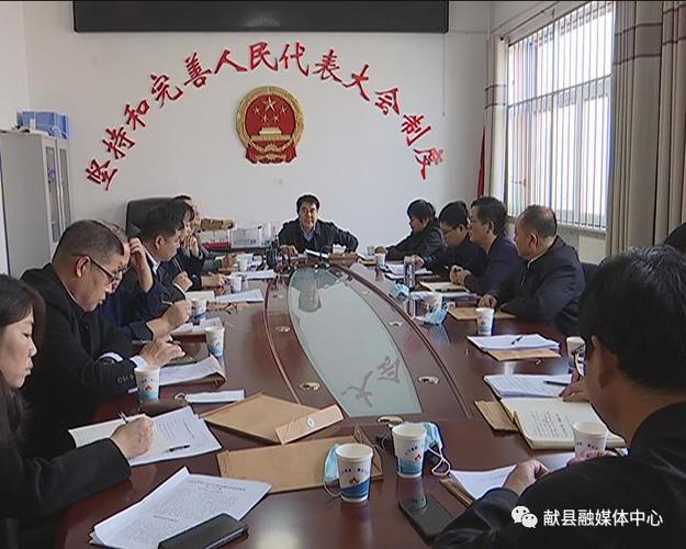 澎湃号>献县发布> 在副县长宋文静陪同下,县人大常委会主任彭春河,副