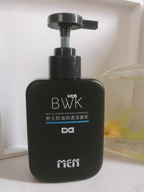 小红书神了 终于找到适合男友的洗面奶了_男朋友_洗面奶_男士洗面奶