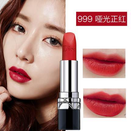 暖黄皮适合什么颜色口红