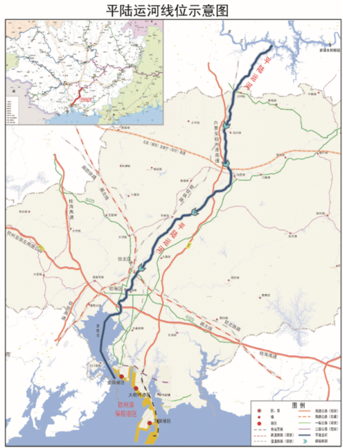西部陆海新通道平陆运河明年开工建设