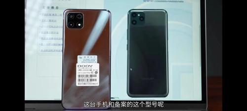 直播间买的朵唯12pro,是不是可以申请一赔三了