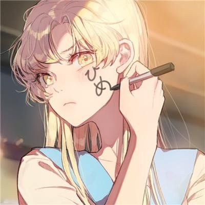 2020年很受欢迎软萌可爱的女生动漫头像大全