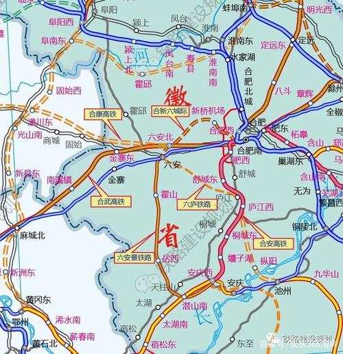 安庆铁路传来好消息!涉及长风港区铁路专用线,合安高铁
