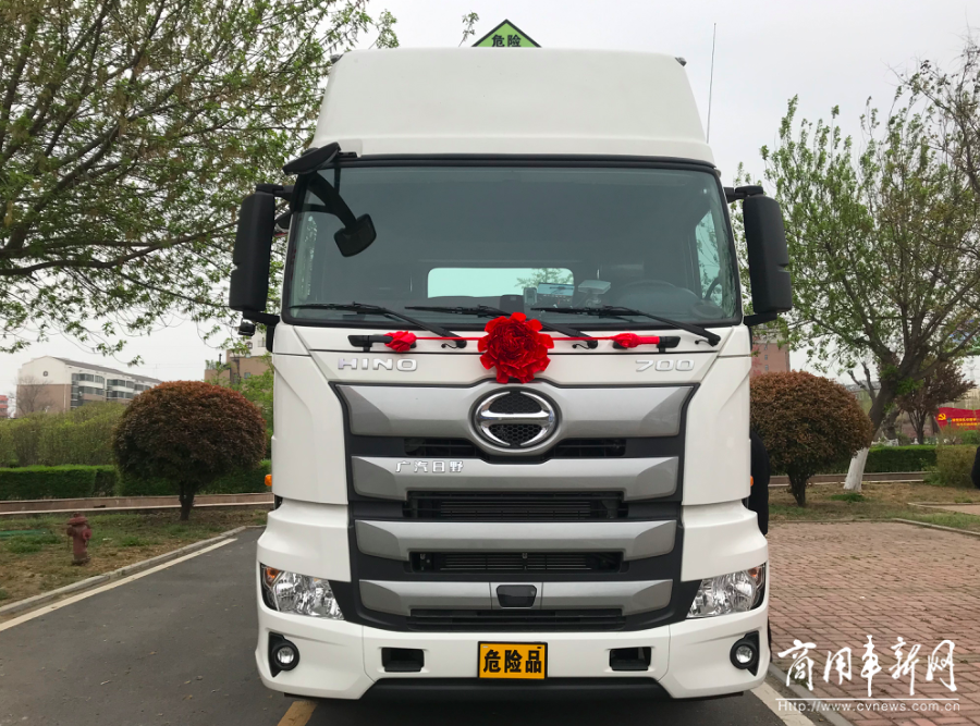 开启"国六"新时代!首批广汽日野700智臻危运版河南交付