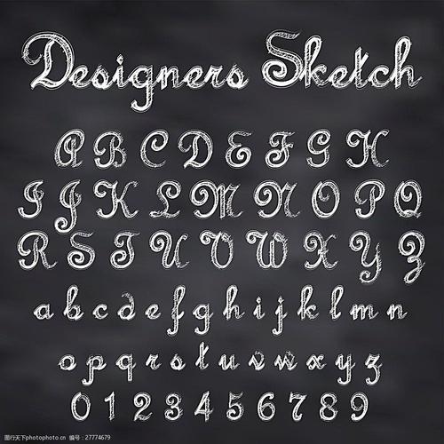 关键词:白色英语字母 黑色背景 白色字母 字母 文字 艺术字体 书画