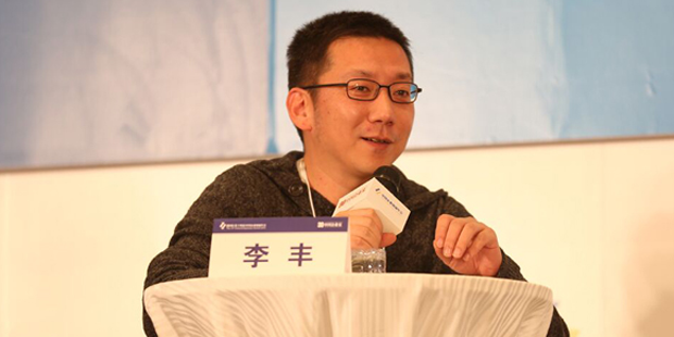 峰瑞资本李丰:成立10个月投资40 个项目 1/3属于深科技领域