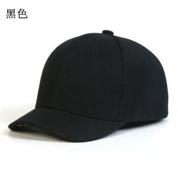 5短檐全封闭棒球帽 m(56-58cm)