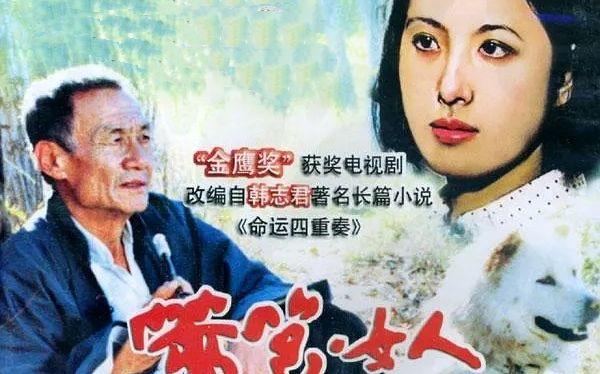中国国家话剧院导演,国家一级演员田成仁去世的消息,享年93岁