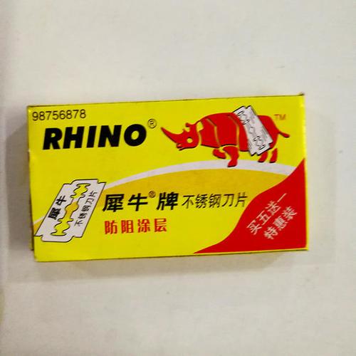 犀牛牌 不锈钢刀片 5片 送1片