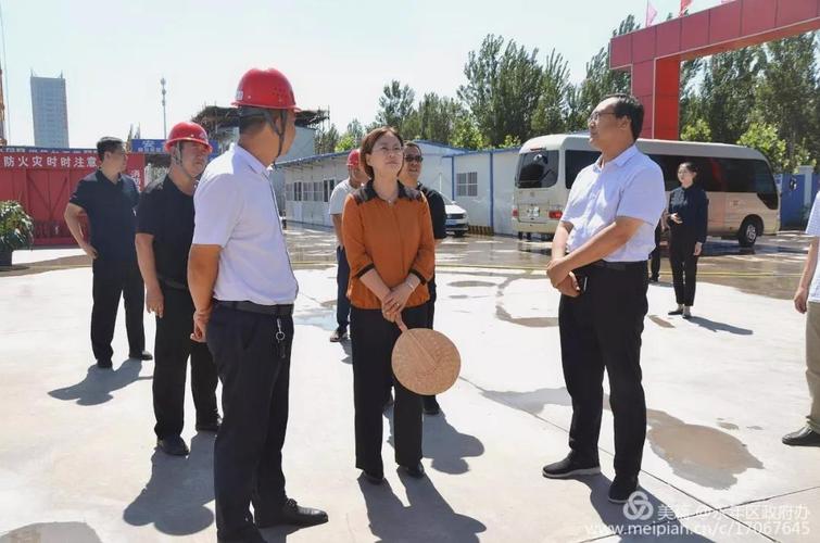 永年区区长张荷红走访慰问离退休老干部,困难老党员并