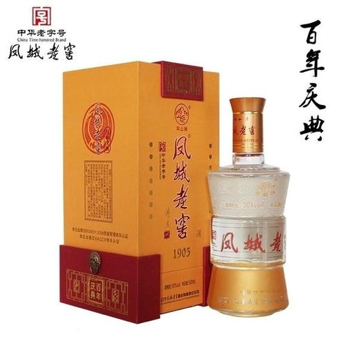 凤城老窖百年庆典50度500ml